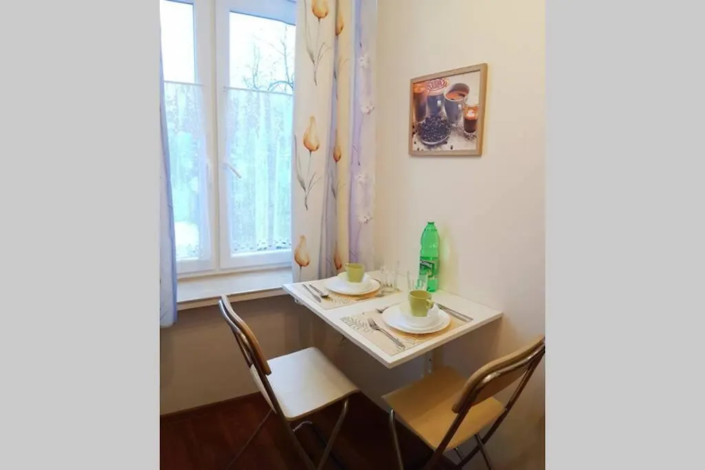 Apartament Gertrudy Green Apartment Krakow